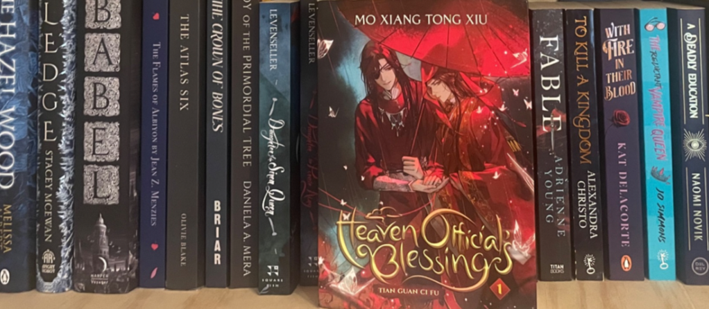 Heaven Officials Blessing Vol&nbsp;1